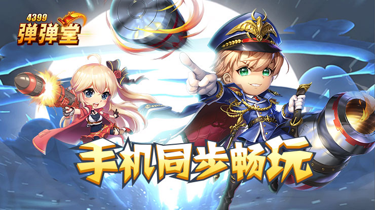 国产中文视频 v28.6.2 官方正式版 0