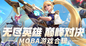 恋与深空礼盒