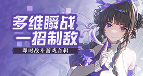 张凌赫丁程鑫拥抱